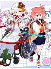 斗罗大陆漫画龙王传说唐舞麟
